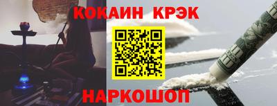 шишки Пушкино