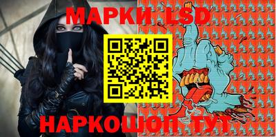 кокаин премиум Пыть-Ях