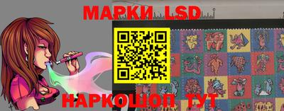 альфа пвп VHQ Рязань