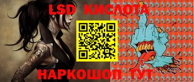 кокаин премиум Пыть-Ях