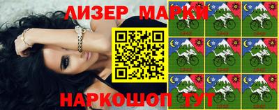 шишки Пушкино