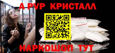 кокаин премиум Пыть-Ях