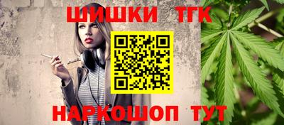 кокаин премиум Пыть-Ях