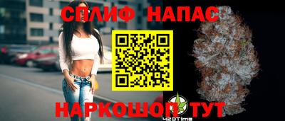 кокаин премиум Пыть-Ях