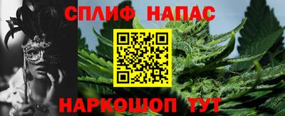 альфа пвп VHQ Рязань