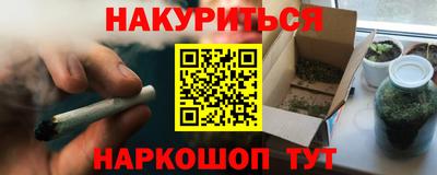 кокаин премиум Пыть-Ях