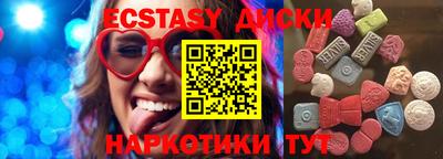 альфа пвп VHQ Рязань