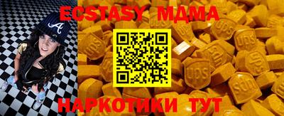 кокаин премиум Пыть-Ях