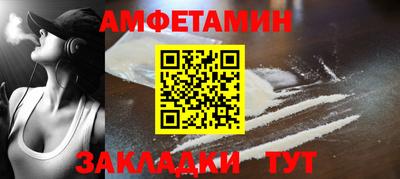 гашишное масло Рыбинск