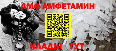 шишки Пушкино
