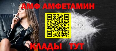 кокаин премиум Пыть-Ях