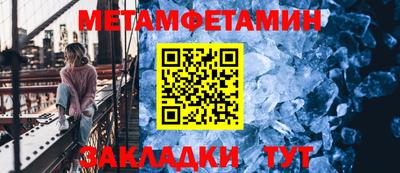 гашишное масло Рыбинск