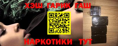 кокаин премиум Пыть-Ях