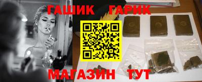 кокаин премиум Пыть-Ях