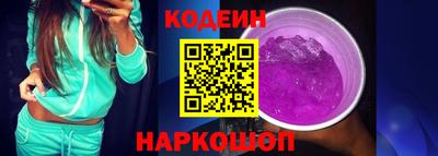 альфа пвп VHQ Рязань