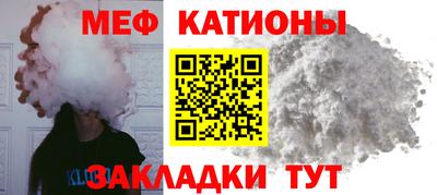 шишки Пушкино
