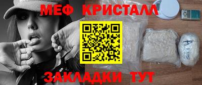 кокаин премиум Пыть-Ях
